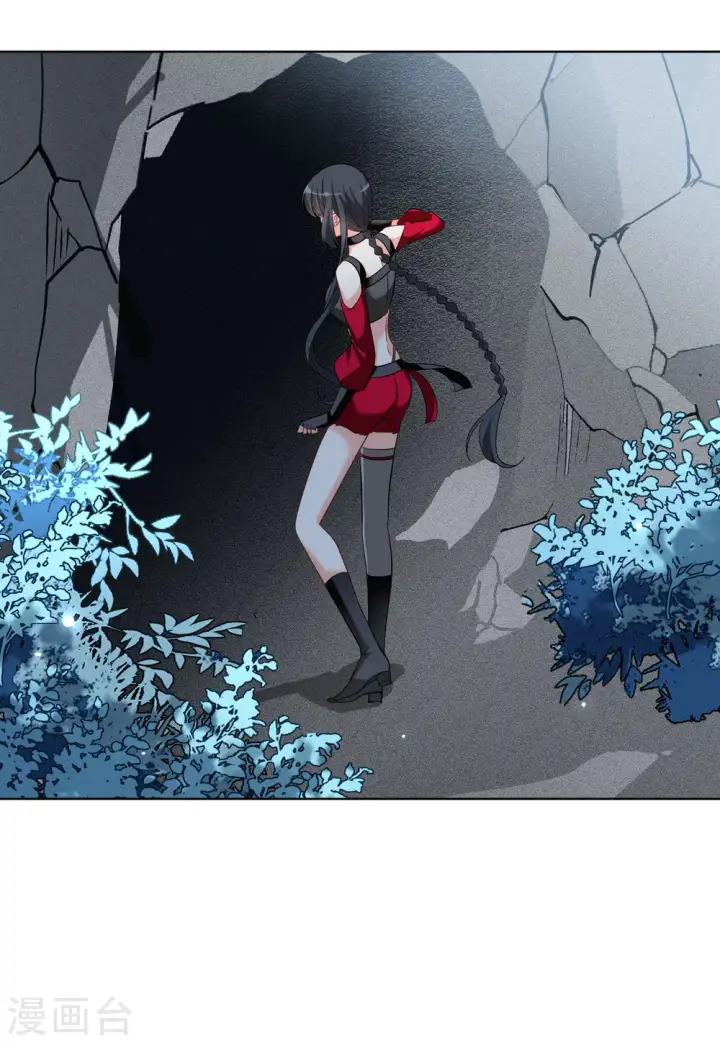 《她来了，请趴下》第132话 送给萌萌的礼物1图13