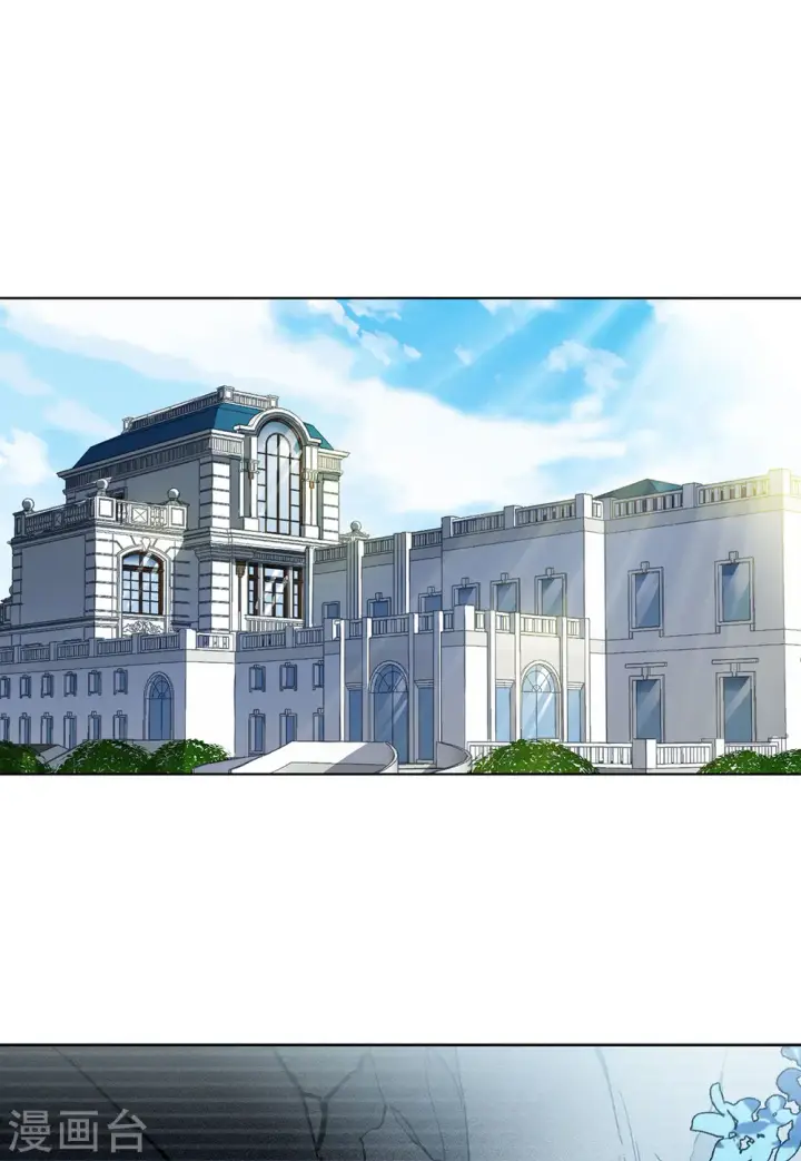 《她来了，请趴下》第132话 送给萌萌的礼物1图18