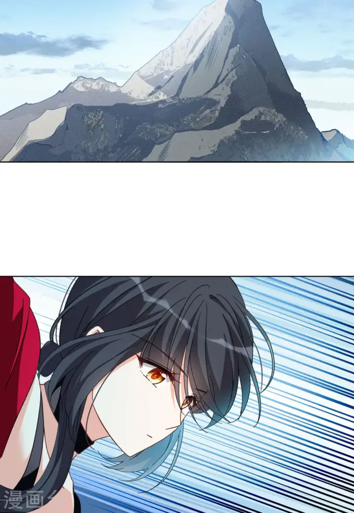 《她来了，请趴下》第132话 送给萌萌的礼物1图5