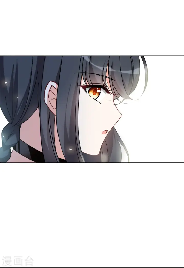 《她来了，请趴下》第134话 送给萌萌的礼物3图25