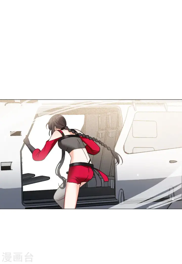 《她来了，请趴下》第135话 星钻1图13