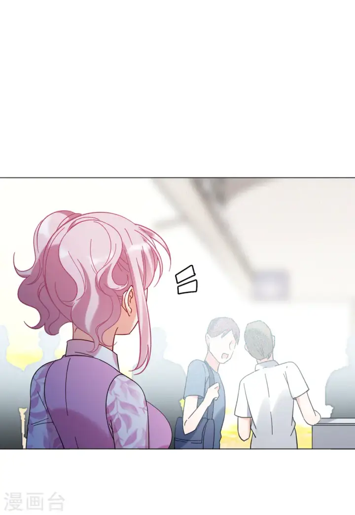 《她来了，请趴下》第135话 星钻1图18