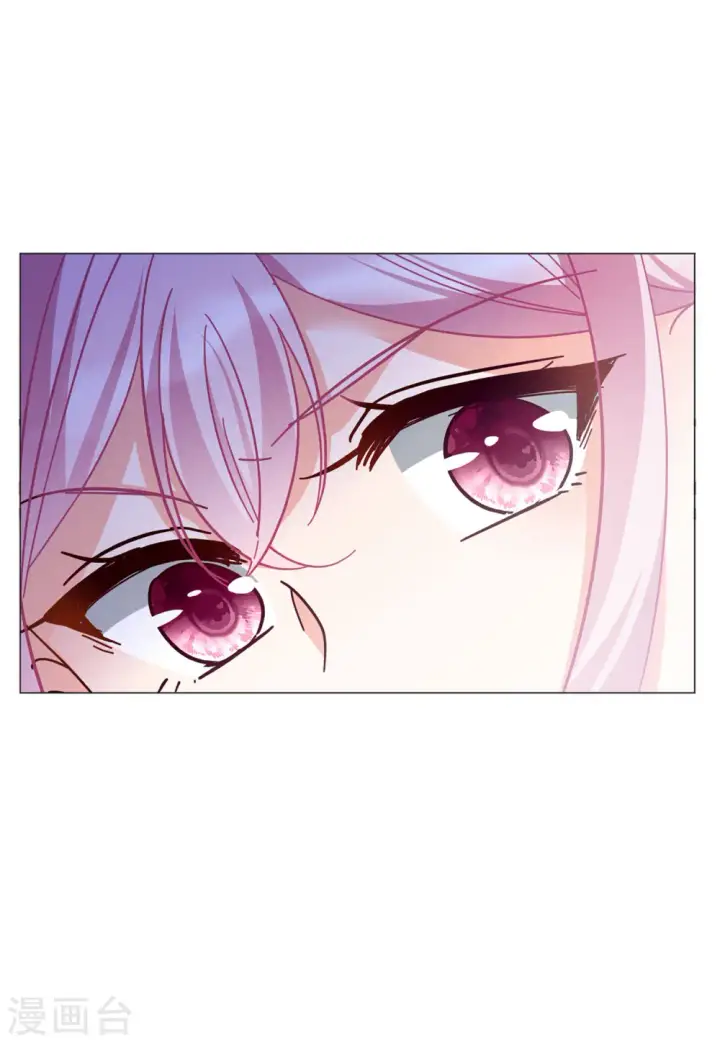 《她来了，请趴下》第135话 星钻1图23