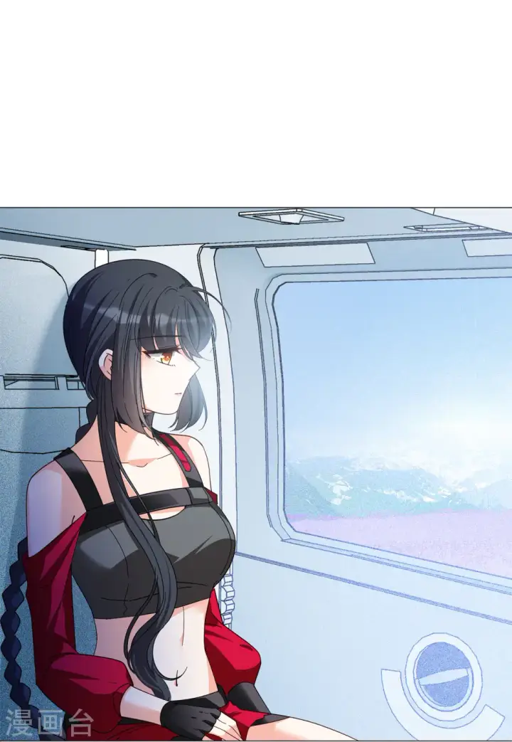 《她来了，请趴下》第135话 星钻1图32