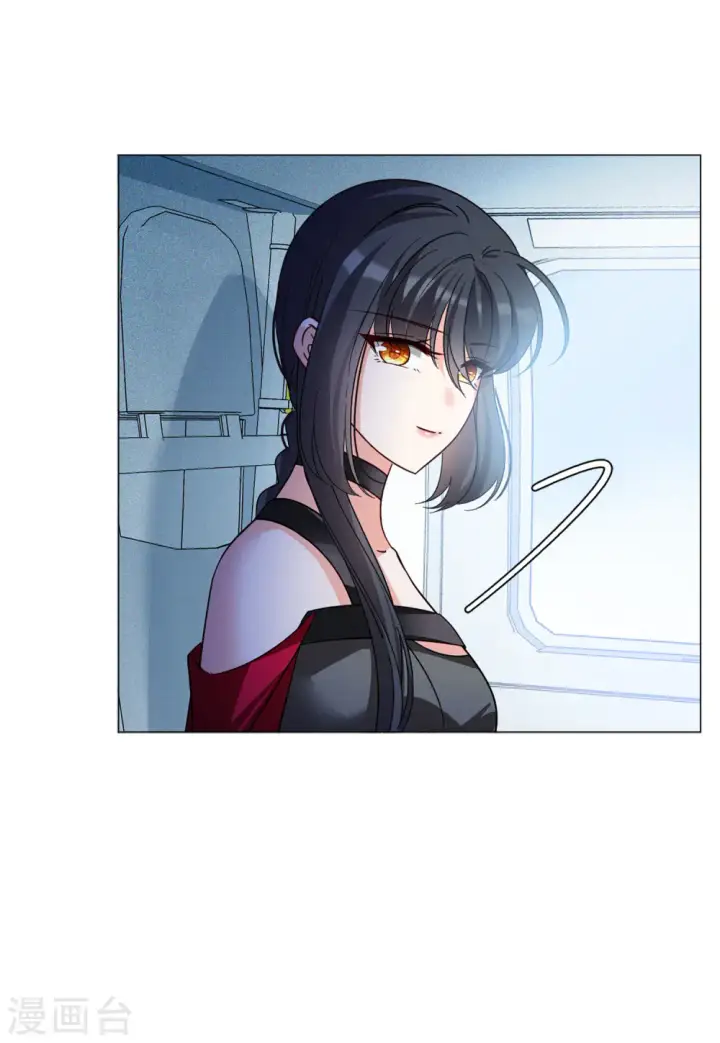 《她来了，请趴下》第135话 星钻1图34
