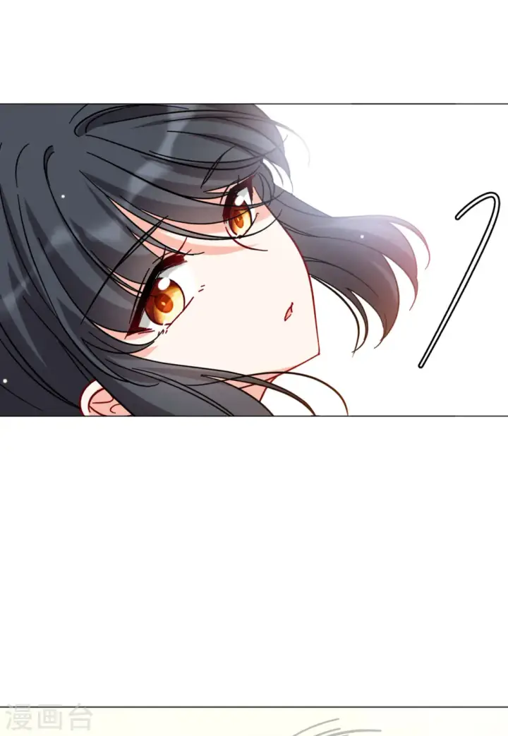 《她来了，请趴下》第135话 星钻1图7