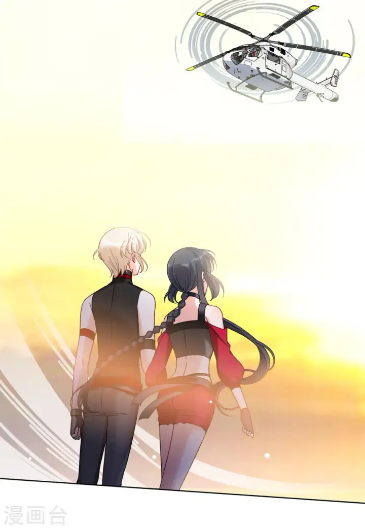 《她来了，请趴下》第135话 星钻1图8