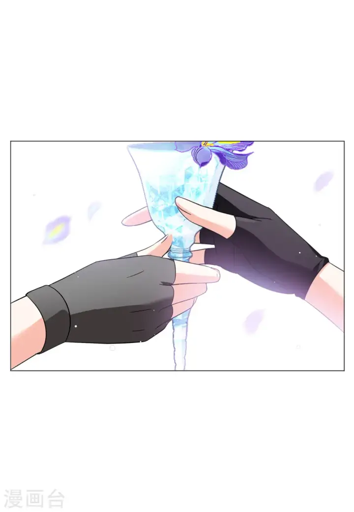 《她来了，请趴下》第136话 星钻2图8