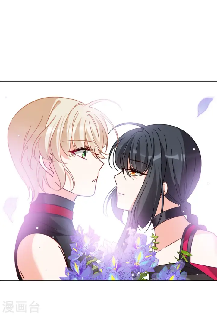《她来了，请趴下》第137话 星钻3图17