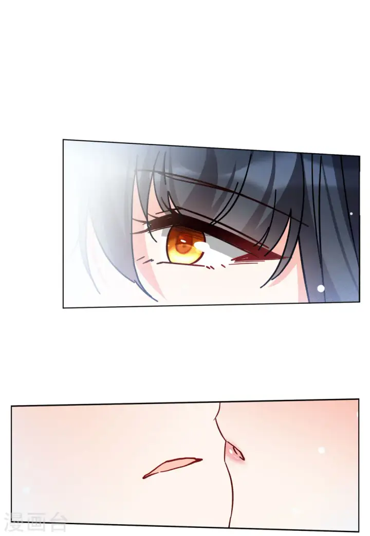 《她来了，请趴下》第137话 星钻3图20
