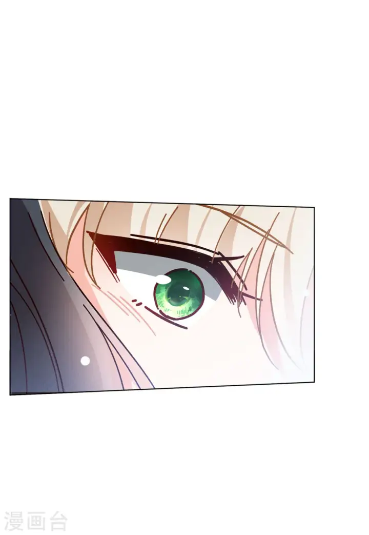 《她来了，请趴下》第137话 星钻3图21
