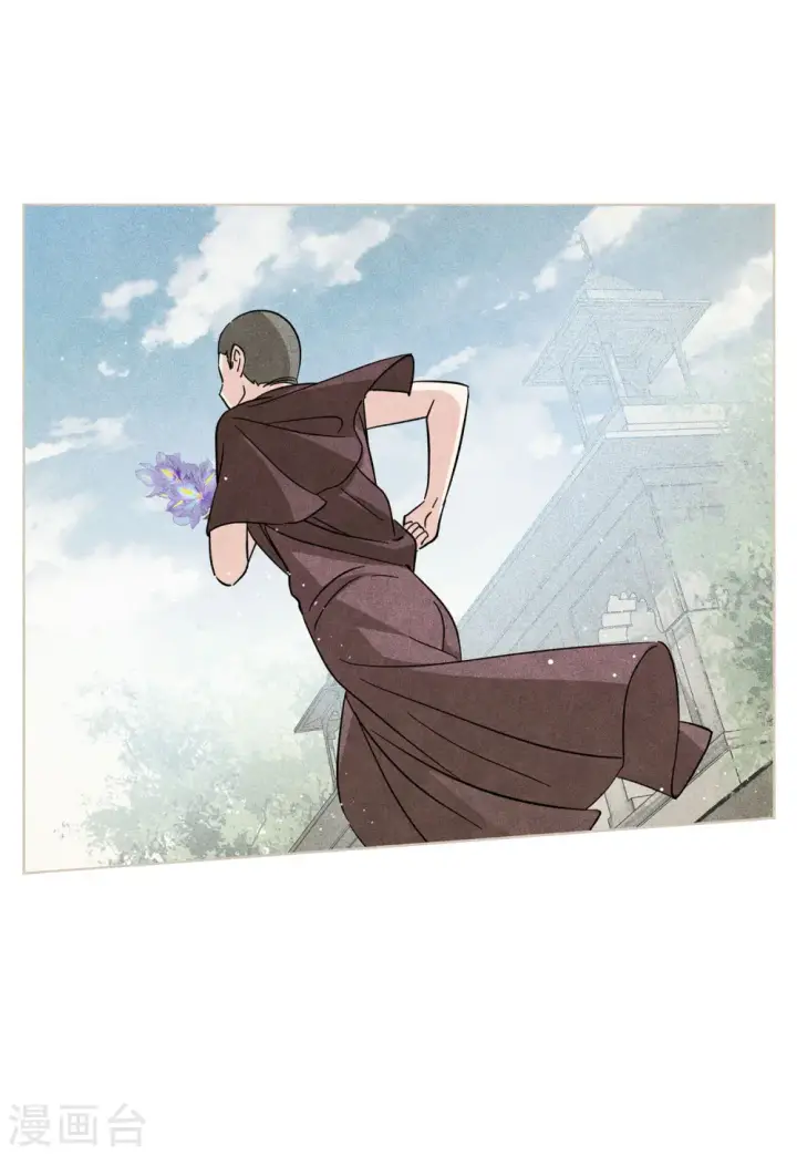 《她来了，请趴下》第137话 星钻3图3