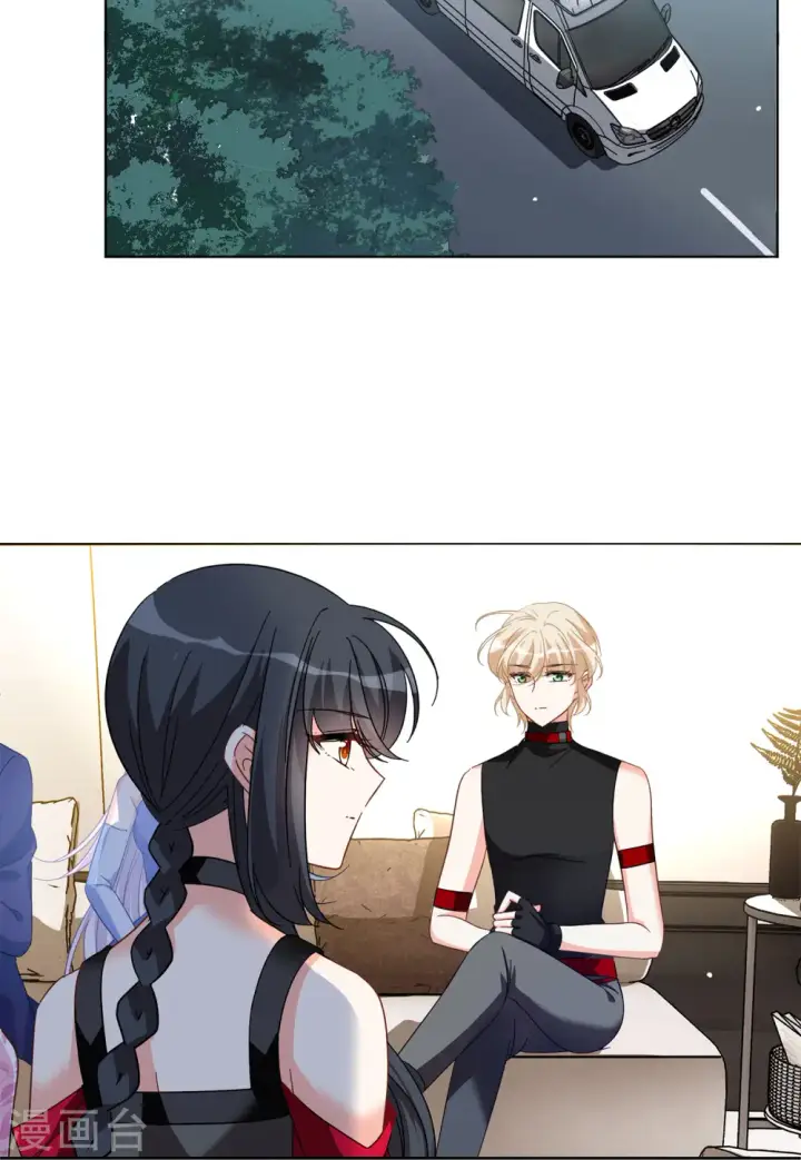 《她来了，请趴下》第138话 滑翔伞1图4