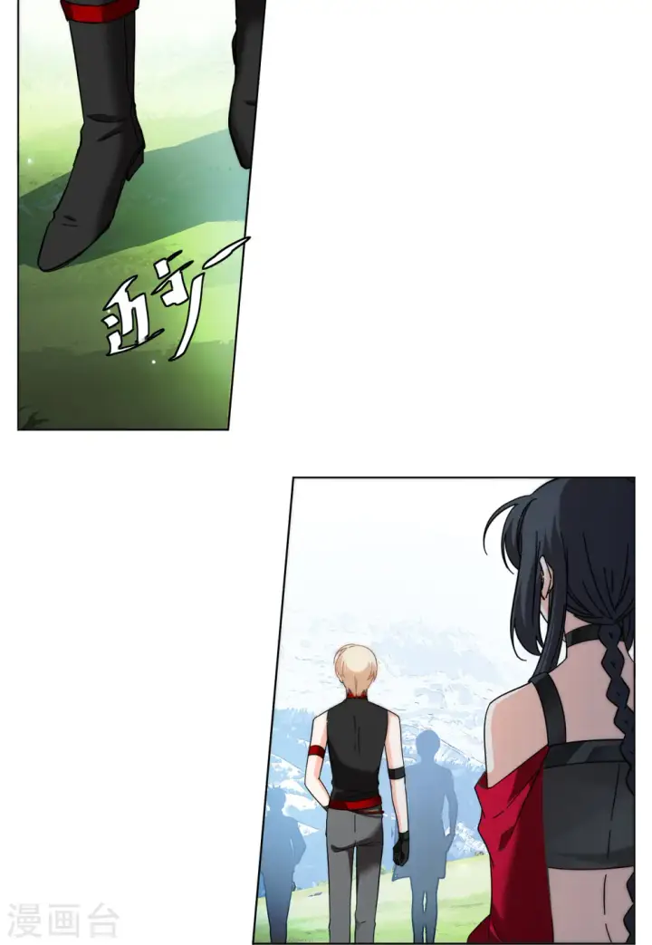 《她来了，请趴下》第139话 滑翔伞2图24
