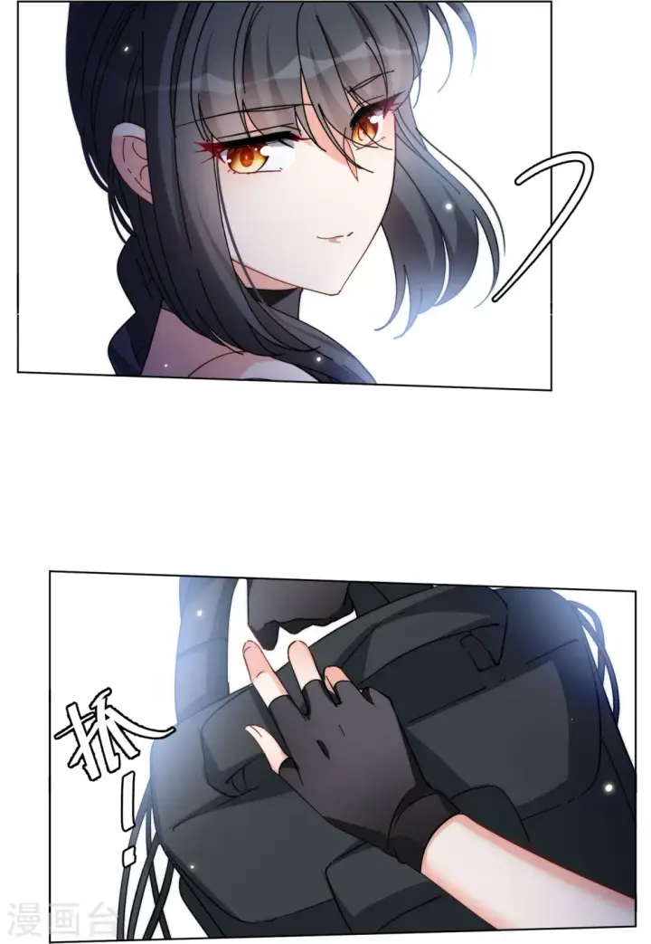《她来了，请趴下》第141话 她不是人1图22