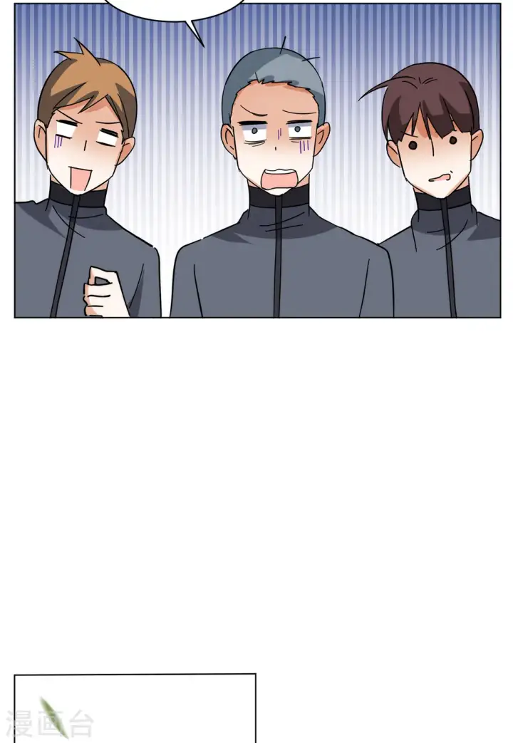 《她来了，请趴下》第141话 她不是人1图28