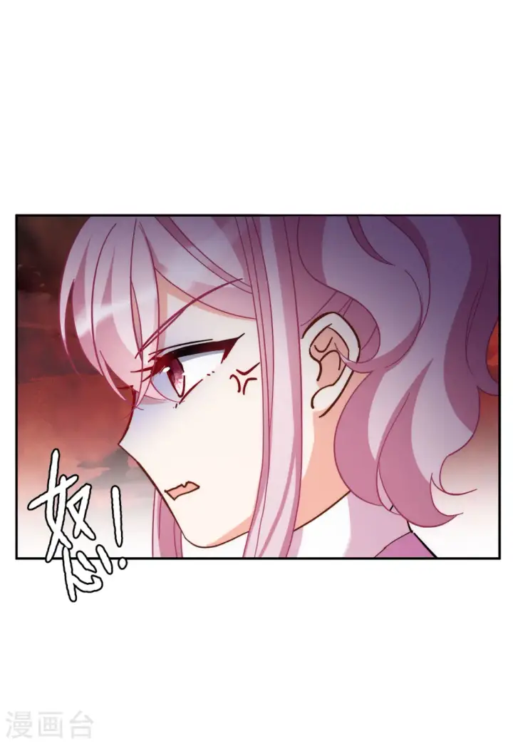 《她来了，请趴下》第141话 她不是人1图9