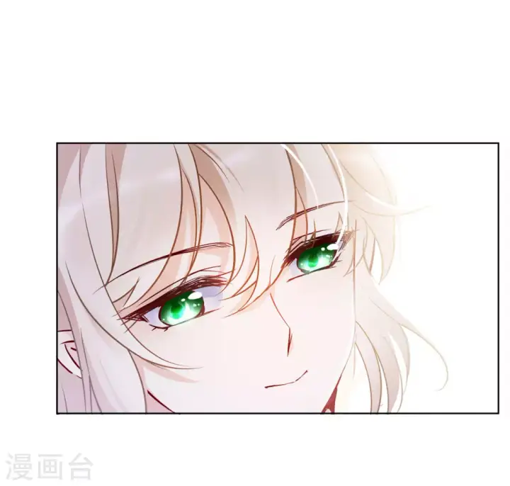 《她来了，请趴下》第13话 竹篮打水1图4