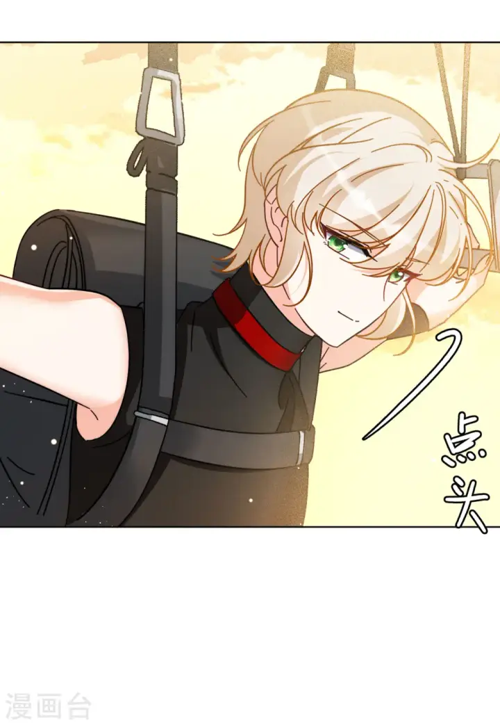 《她来了，请趴下》第143话 她不是人3图21