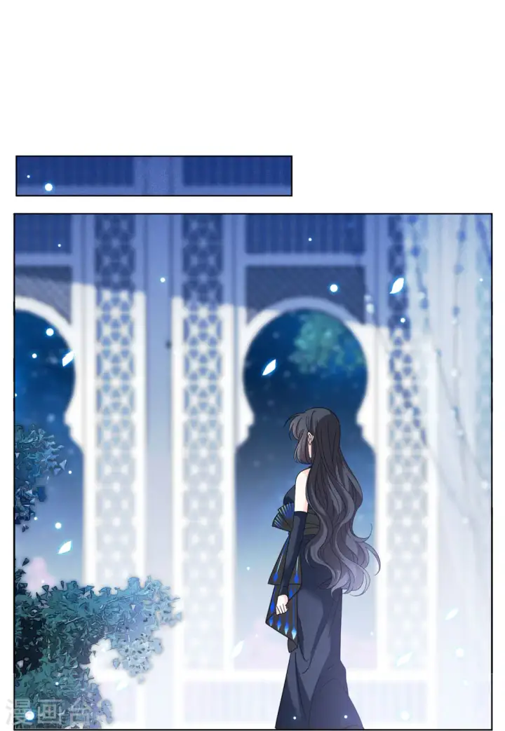 《她来了，请趴下》第148话 不速之客2图3