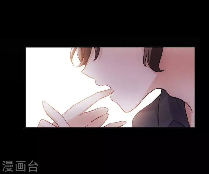 《她来了，请趴下》第14话 竹篮打水2图13
