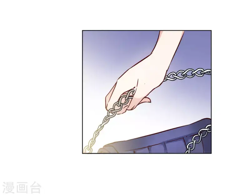 《她来了，请趴下》第14话 竹篮打水2图24