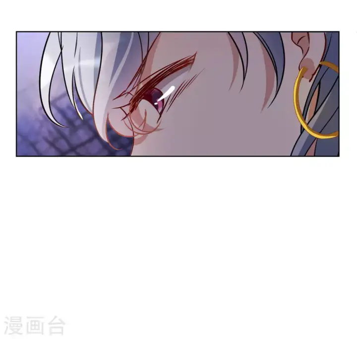 《她来了，请趴下》第14话 竹篮打水2图40