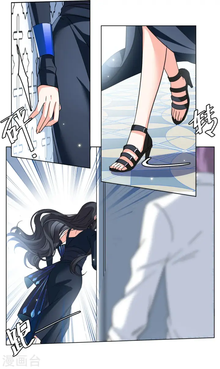 《她来了，请趴下》第149话 不速之客3图5