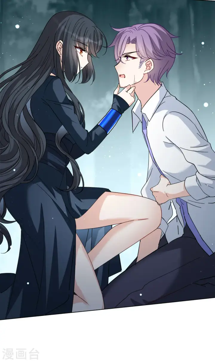 《她来了，请趴下》第150话 渣男就是欠虐1图12