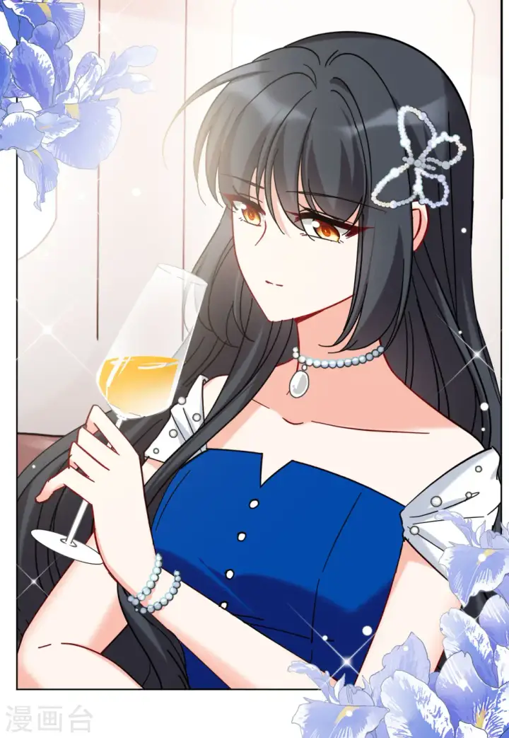 《她来了，请趴下》第154话 阴谋酝酿2图13