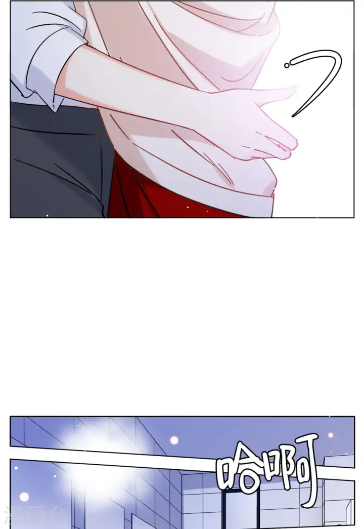 《她来了，请趴下》第155话 阴谋酝酿3图10