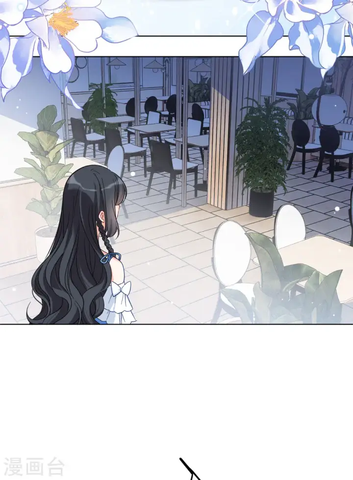 《她来了，请趴下》第156话 自寻死路1图5