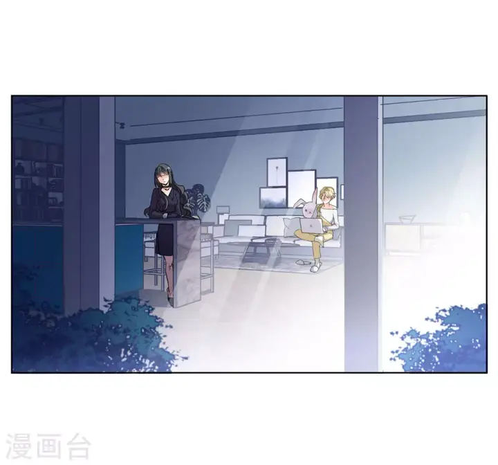 《她来了，请趴下》第15话 死亡之谜1图4