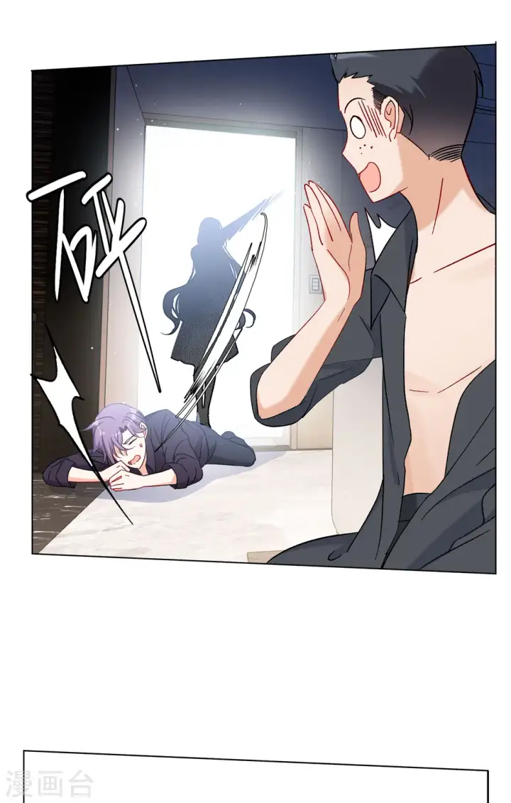 《她来了，请趴下》第158话 自寻死路3图25