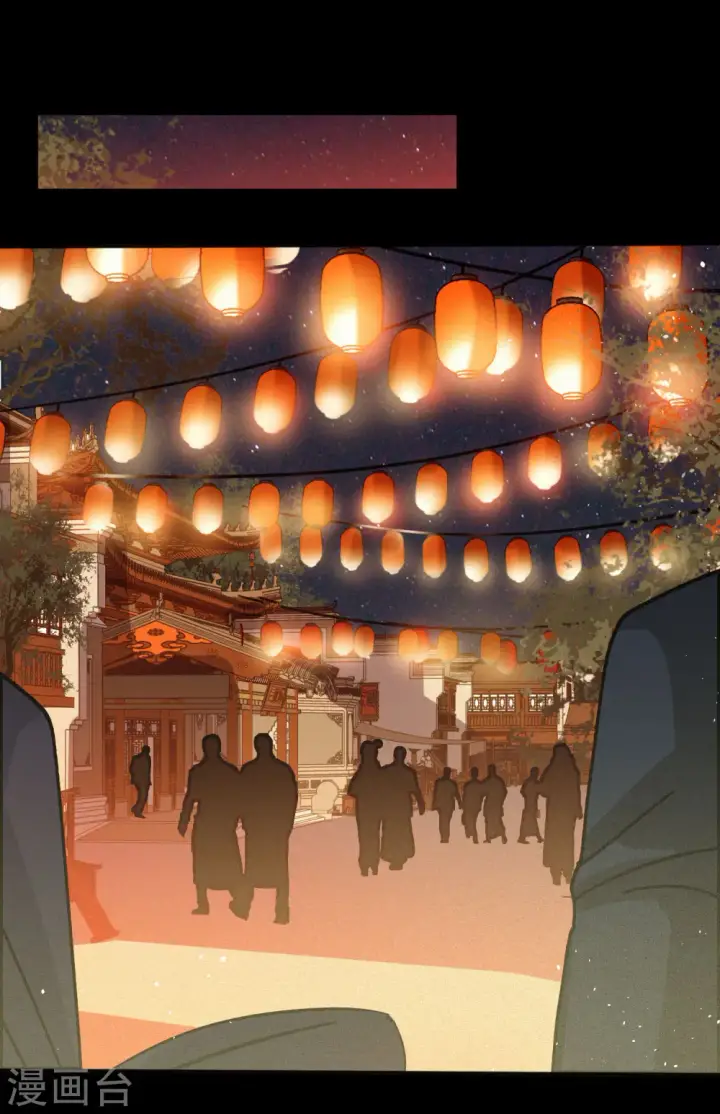 《她来了，请趴下》七夕番外图3