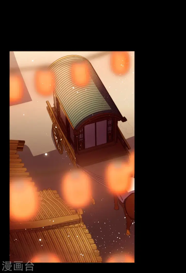 《她来了，请趴下》七夕番外图4