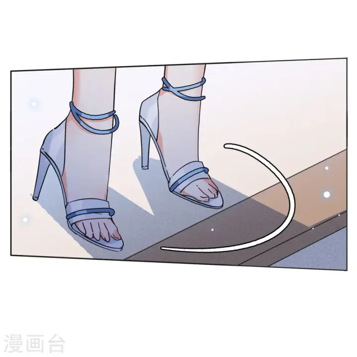 《她来了，请趴下》第159话 自食其果1图6