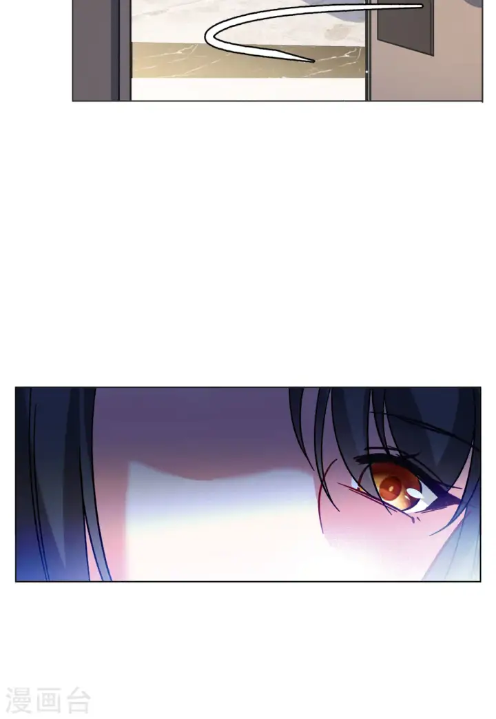 《她来了，请趴下》第159话 自食其果1图9