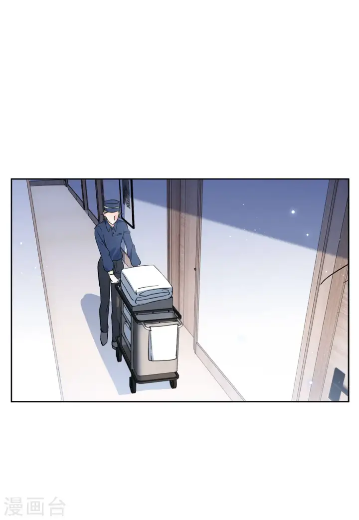 《她来了，请趴下》第160话 自食其果2图6