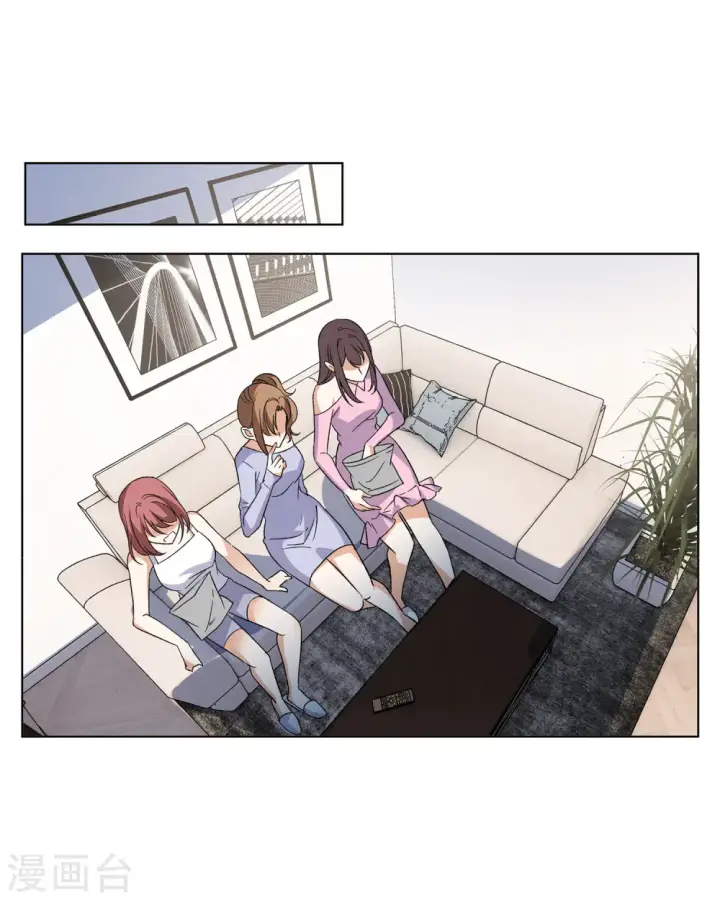 《她来了，请趴下》第163话 渣男的公关2图3