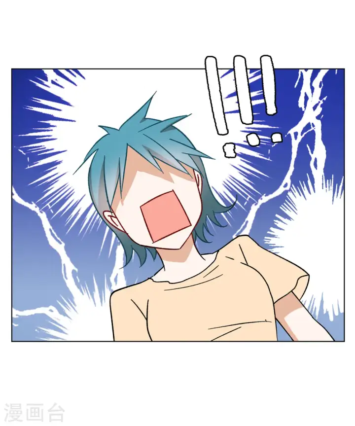 《她来了，请趴下》第165话 垃圾1图23