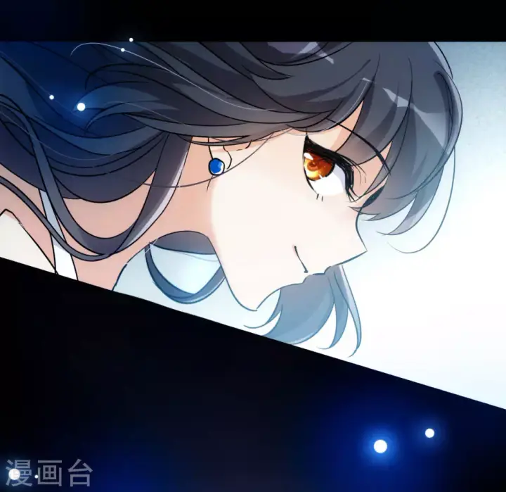 《她来了，请趴下》第0话1 你好，渣男图77