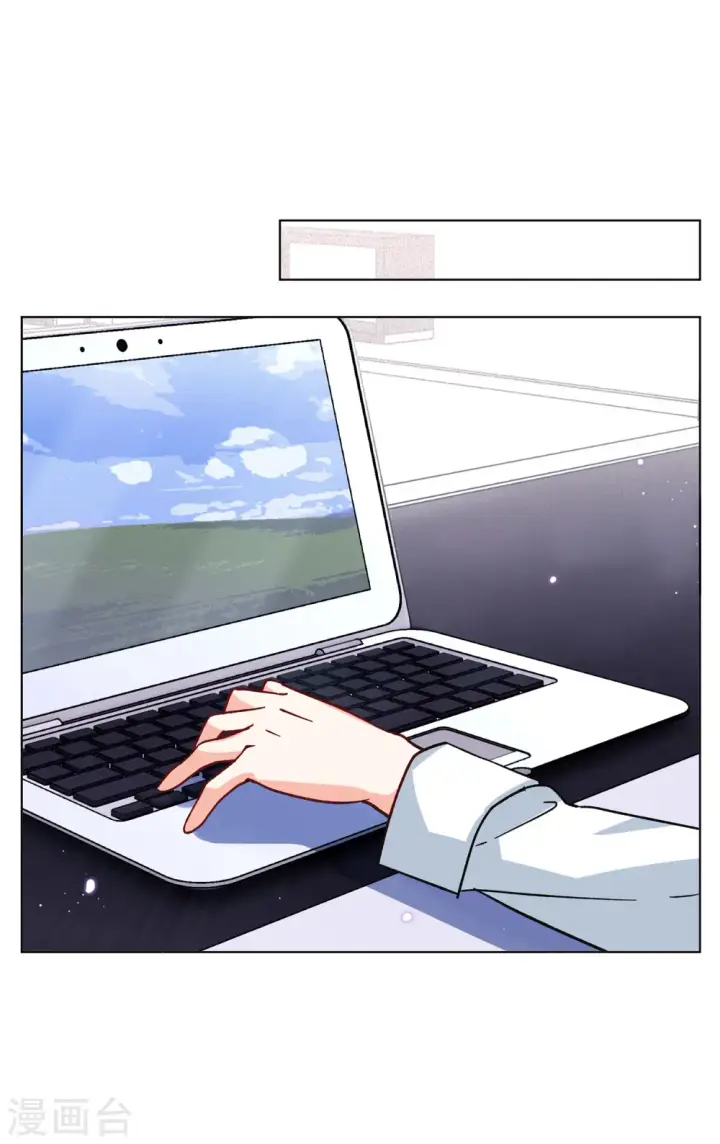《她来了，请趴下》第167话 垃圾3图16