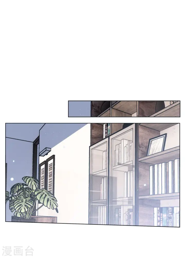 《她来了，请趴下》第170话 极端粉3图11
