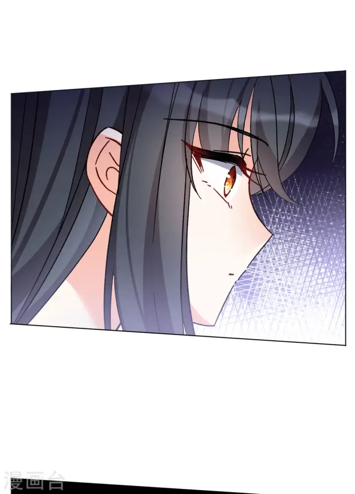《她来了，请趴下》第170话 极端粉3图22