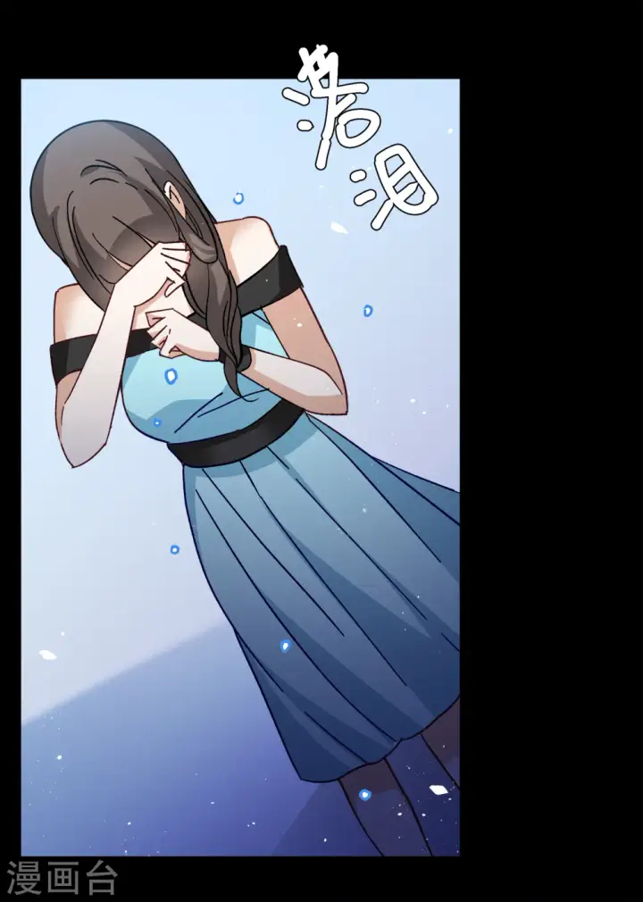 《她来了，请趴下》第173话 恶有恶报3图22