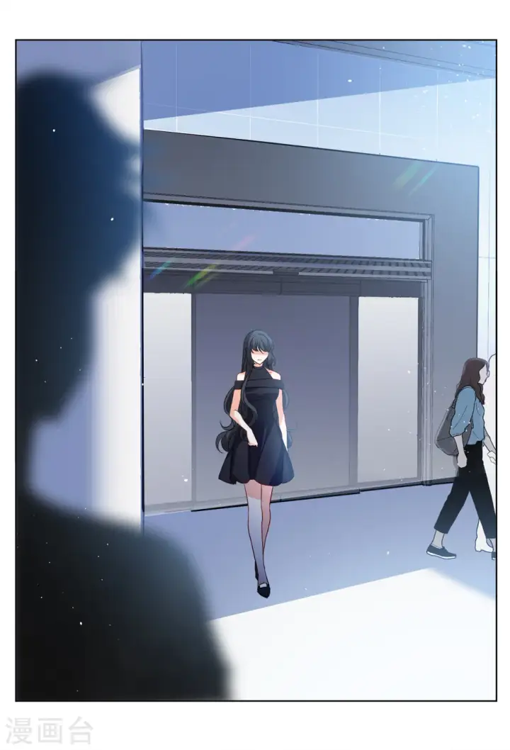 《她来了，请趴下》第175话 那就住一辈子吧2图11