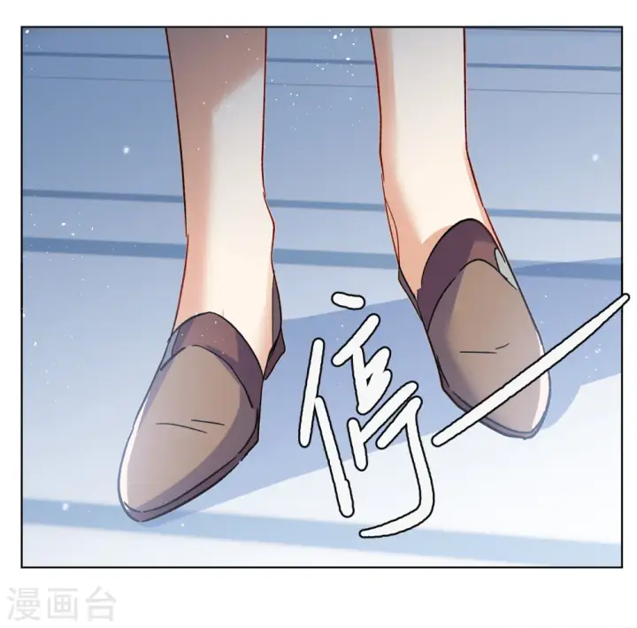 《她来了，请趴下》第176话 那就住一辈子吧3图13