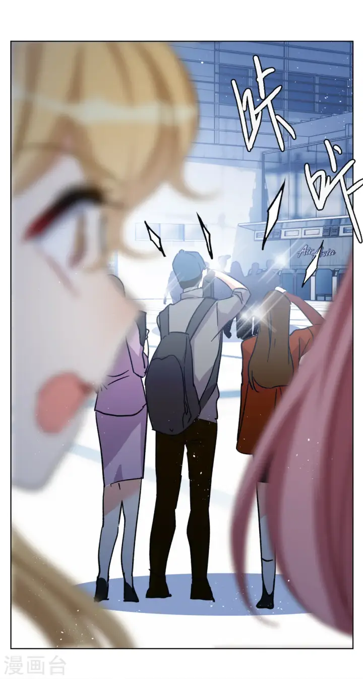 《她来了，请趴下》第176话 那就住一辈子吧3图15