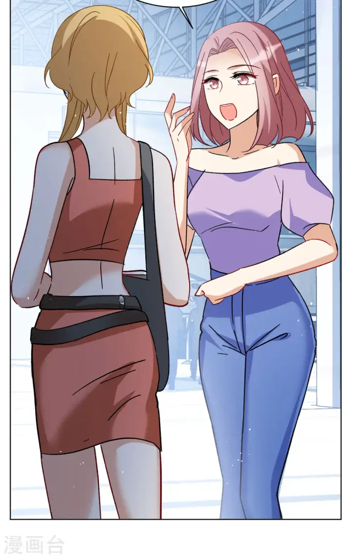 《她来了，请趴下》第176话 那就住一辈子吧3图9